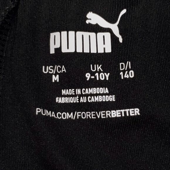Puma Athletic Pull On Running Shorts Youth Boys Size Medium M Black White - Picture 3 of 8